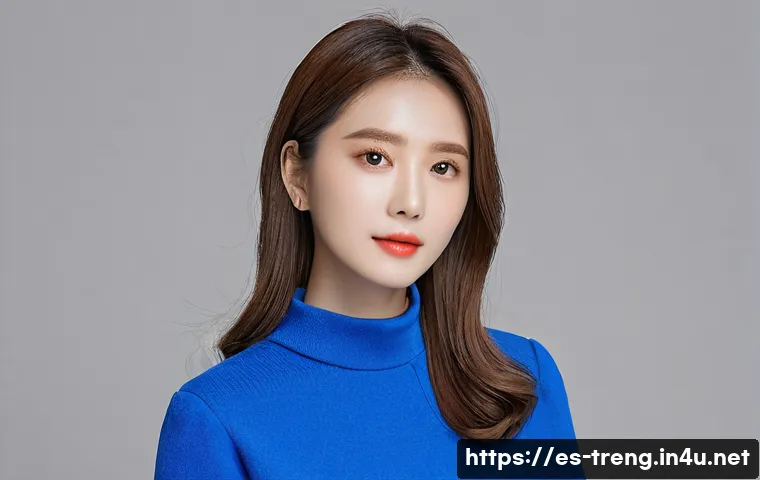 무역영어 실무와 학문적 접근 관련 이미지 2